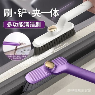 ✨可開發票#中躍多功能闆縫隙刷可360°旋轉厠所刷衛生間刷地浴室清潔長柄刷子#免運費