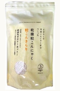 トレテス 粒こんきらり　325g(65g×5袋)×10袋