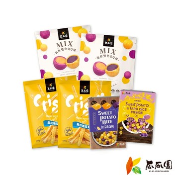 【精選優惠組合】脆皮地瓜薯條 600g(薯條為即期商品)*2+氣炸雙色QQ球 400g*2+芋見地瓜圓300g*1 + 九份蕃薯圓300g*1 (共6入)