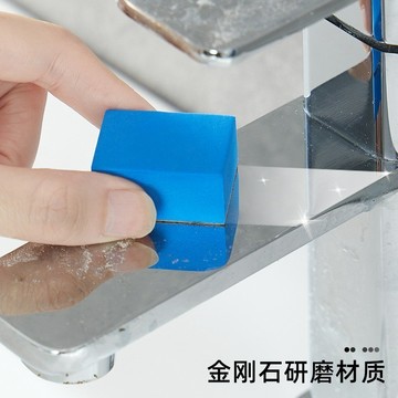 🍑現貨🔥水垢魔力擦 鏡面魔力擦 浴室玻璃擦 浴室清潔 鏡面擦 魔力擦 去污垢 玻璃擦 擦鏡子 玻璃水垢 萬用魔力擦