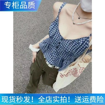 BrandyMelody格子bm吊帶背心疊穿女設計感小眾外搭收腰無袖上衣