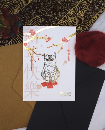 【金銀新年】貓貓新年桃花(燙金)
