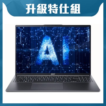 Acer 宏碁 Swift Go SFG16-72-74C7 16吋輕薄特仕筆電 (CU7-155H/32G/512G+512G/Win11)