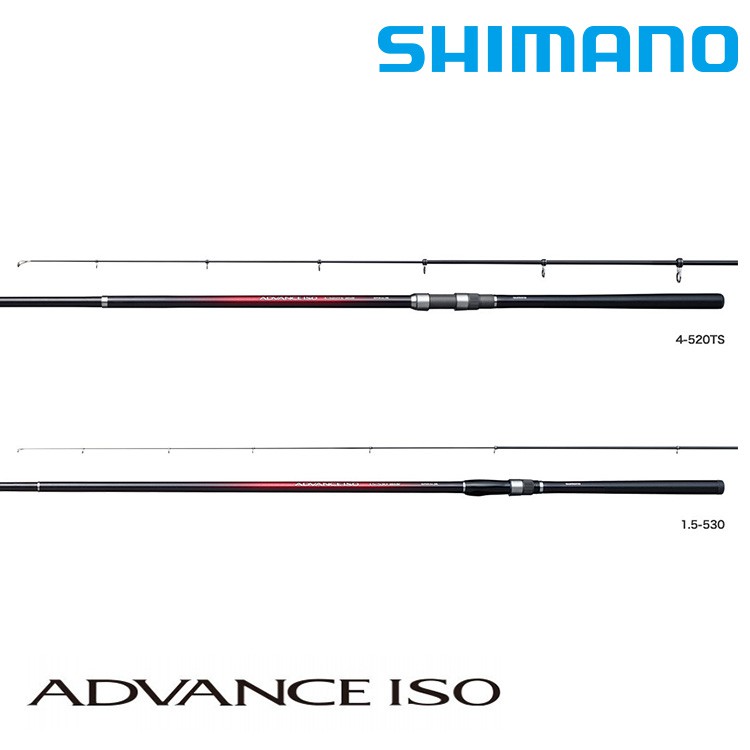 SHIMANO 20 ADVANCE ISO [漁拓釣具] [磯釣竿]推薦| 蝦皮商城| LINE購物