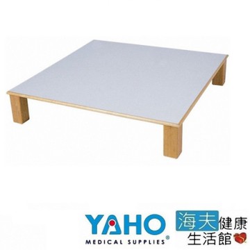 海夫健康生活館  耀宏 上舖美耐板 腳磨砂板  YH237