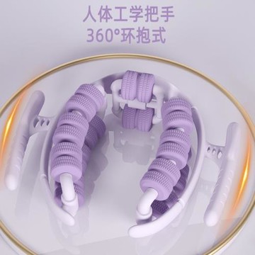 ✅28輪腿部環形夾腿滾輪小腿肌肉放松美腿按摩瘦腿瑜伽環形夾腿器