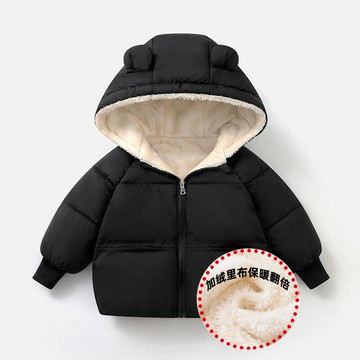 兒童羽絨棉服新款秋冬季加厚寶寶中小童棉襖男童外套女童加絨上衣鑫弘-萌寶童裝