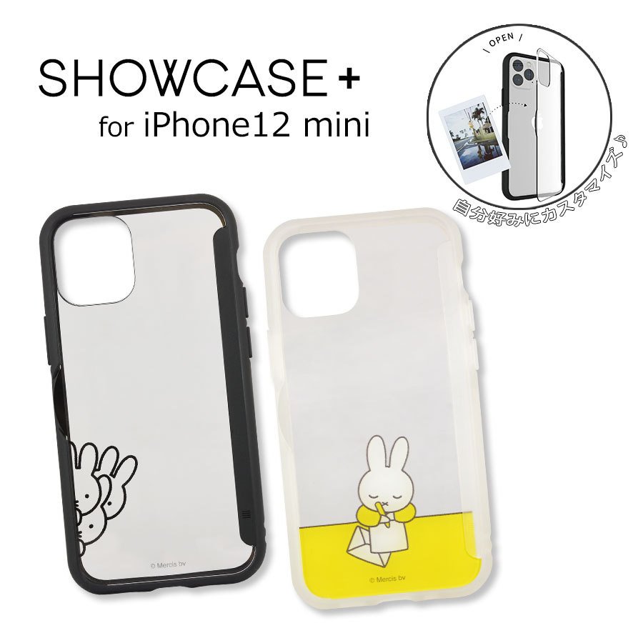 iPhone12 mini ケース ミッフィー miffy スマホケース アイフォン カバー かわいい おしゃれ グッズ 北欧 MF-109 通販  LINEポイント最大0.5%GET | LINEショッピング