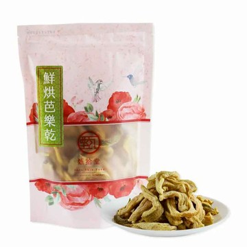 甄拾堂｜芭樂乾*4(150g/包) 品號：yozen001789