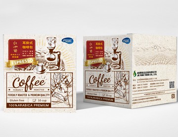 灶咖啡 耳掛式咖啡包 10g*8包/盒