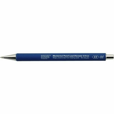 【メーカー在庫あり】 S5013 (株)ニトムズ STALOGY シャープペンシル芯径0.5mmブルー HD店