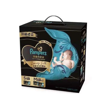Pampers 幫寶適 奢寵幫｜黏貼型嬰兒紙尿褲｜奢寵的舒適【佳兒園婦幼館】