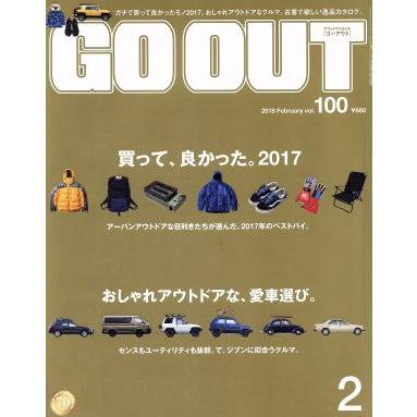 ＧＯ　ＯＵＴ(２　２０１８　Ｆｅｂｒｕａｒｙ　ｖｏｌ．１００) 月刊誌／三栄書房