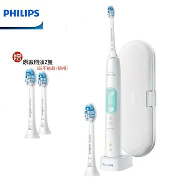 🏍️快速出貨【PHILIPS 飛利浦】音波智能護齦電動牙刷 (贈原廠刷頭二個) HX6857