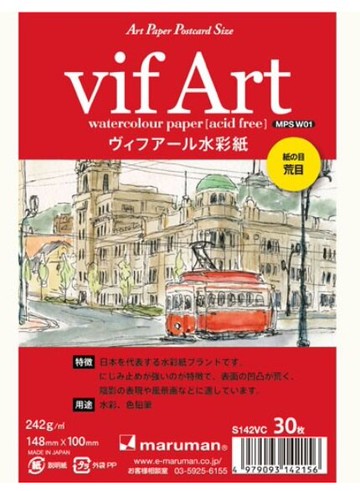 日本 Maruman S142VC vif Art 荒目 粗目水彩 明信片 水彩紙 30張 148x100mm (紅色)【APP滿額下單10%點數(單一帳號最高5000點)】1/31止