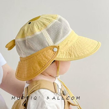 💛臺灣有貨💛免運💛嬰兒帽子夏季遮陽帽漁夫帽男童女寶寶網大檐可拆披肩兒童透氣速幹