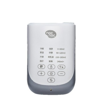 Nac Nac 智能升降溫奶器 Pro BW102