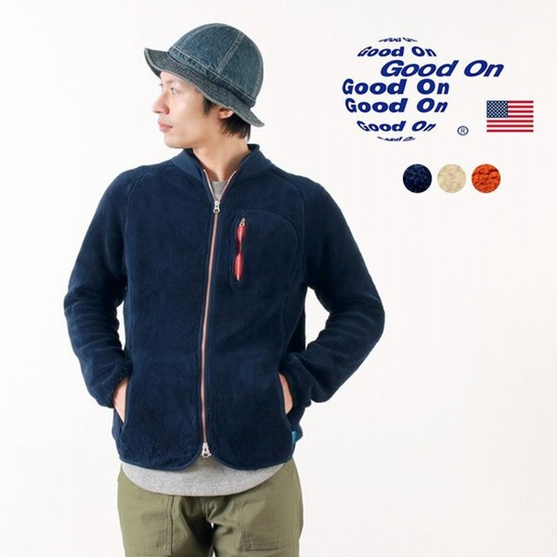 Good On グッドオン ボア フリーダム ジャケット コットン フリースジャケット メンズ 日本製 通販 Lineポイント最大0 5 Get Lineショッピング