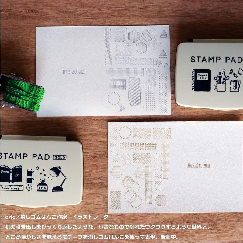 サンビー スタンプパッド ブラック SPE-B02