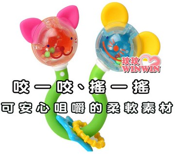 日本 利其爾 Richell -937532 老鼠一家親固齒器 ~ 適合五個月寶寶使用