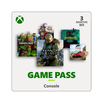 【滿額贈品 請勿直接下單】【Seagate 希捷】XBOX Game Pass Console 3個月訂閱卡數位下載版