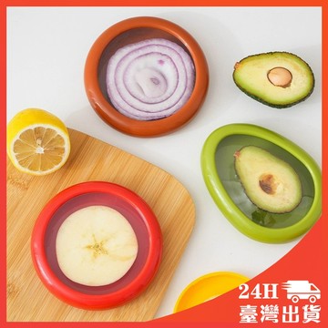 OTB硅膠膜保鮮盒 冰箱水果保鮮盒 保鮮儲存盒 硅膠膜保鮮盒 水果收納盒 蔬菜收納盒 雜糧收納盒 檸檬收納盒 小蔥收納盒