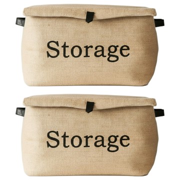 棉麻帶蓋防塵收納籃 2個 皮質提把  小號(30.5 x 24 x 19cm)