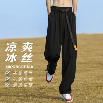 冰絲褲子男夏季薄款直筒休閑褲美式機能風工裝褲男士寬松闊腿長褲