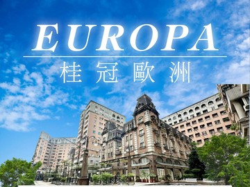 【桂冠歐洲】西屯歐風社區大三房＋坡平車位+機車位｜台中市西屯區四川路