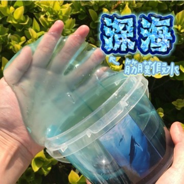 ⭐桃園出貨🔥推薦!【深海】筋泡假水 細閃實膠與假水的組合 高顏值新款  假水 DIY手工 史萊姆Ccjk