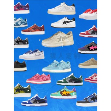 情侶漆皮增高復古鞋子