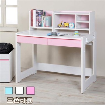 C&B天才學童恰克限定版兒童成長書桌(三色可選)