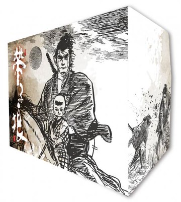 帶子狼精裝典藏版盒裝套書(01)【城邦讀書花園】