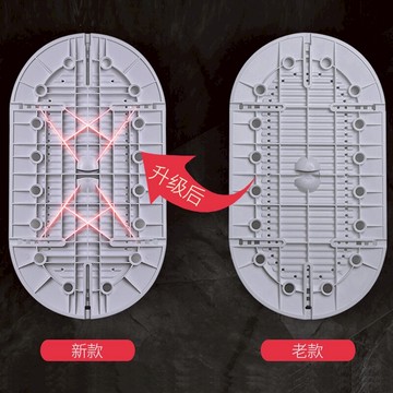蹲廁蓋板 蹲便器蓋板廁所蹲坑蓋子衛生間便池蓋子通用防臭防堵家用蹲廁蓋板【MJ10172】