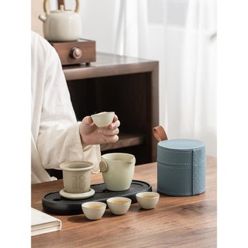 汝窯快客杯一壺四杯便攜式旅行功夫茶具套裝家用戶外辦公室泡茶壺