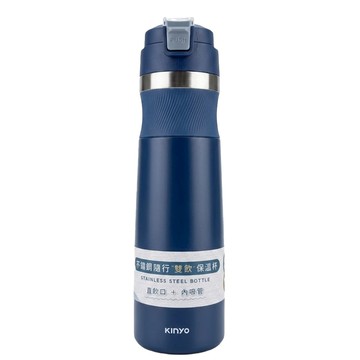Kinyo 不鏽鋼吸管保溫瓶  藍色  900ml  1個