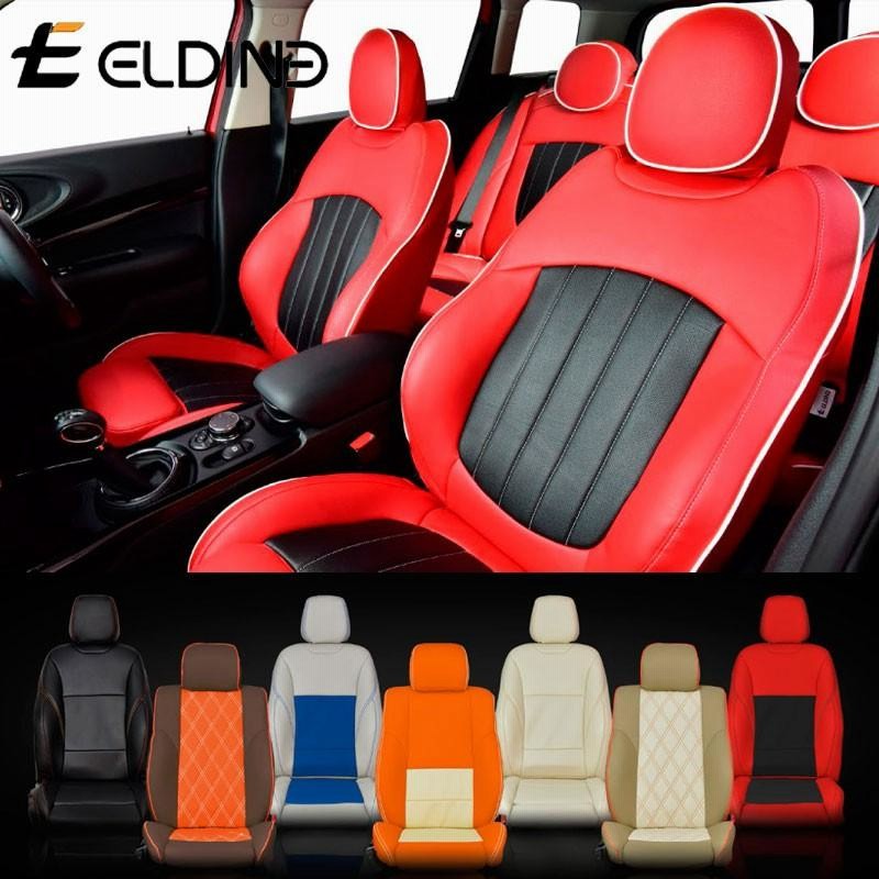 アニメショート フォルクスワーゲン ニュービートル シートカバー