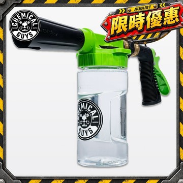 【化學小子】TORQ R6 水管泡沫噴槍 無須高壓機 家用水管 泡沫水槍 泡沫槍 FOAM BLASTER 6