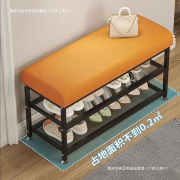 新款換鞋凳家用門口簡約入戶穿鞋凳軟包坐墊一體玄關加厚進門鞋凳