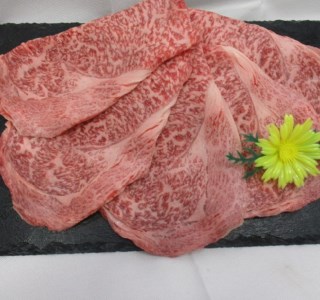 柔こうて､おいしゅうて！ ぎょうさんの霜降り　京都牛大版焼肉