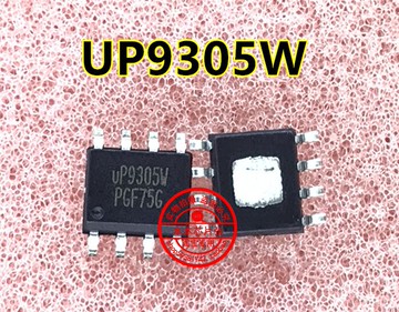 UP9305W UP9305 SOP8 全新 現貨  一個起售 可直拍
