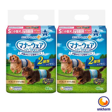 Unicharm 日本消臭大師 禮貌帶男用-小型犬S 46片 X 2包