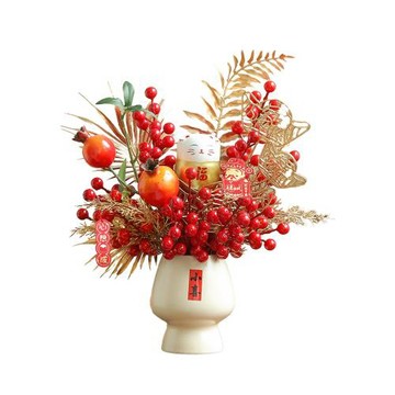2026新年裝飾發財紅果擺件仿真花假花客廳擺設過春節喜慶氛圍布置