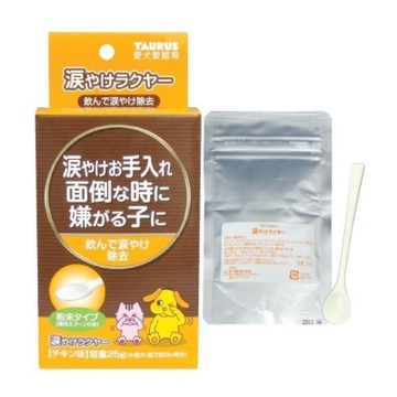 TAURUS金牛座-淚痕吃光光口服美容粉 25g (TD171437)(買二件送寵物玩具1個隨機)