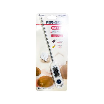 dretec 酷力歐防潑水食物電子油溫度計 白色 精準測量  1個