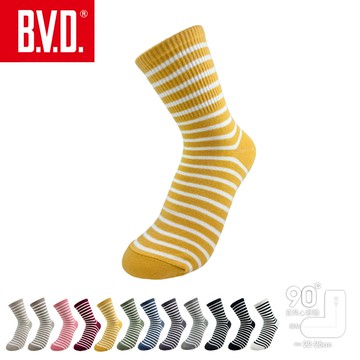 【BVD】1/2條紋直角女襪-薑黃 B520 女襪 短襪 休閒穿搭襪