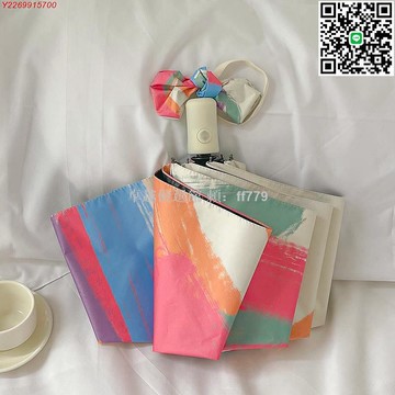 【卓越優選館】日本MUJI無印風全自動折疊傘 晴雨兩用防曬抗UV 輕巧便攜 女大學生上班族通勤必備