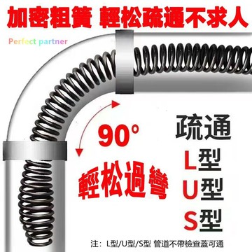 🔥台灣12H出貨🔥優質馬桶疏通神器通下水道堵塞神器電動16mm加粗馬桶廚房地漏疏通彈簧SDAssda