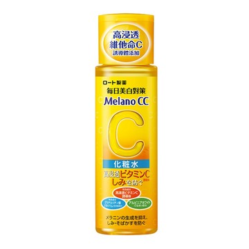[家速配]Melano CC美白化妝水