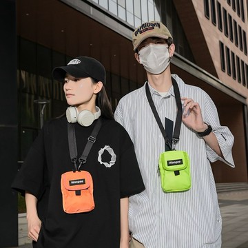 ⚡桃園貨 外送零錢盒 日幣零錢盒 四格零錢盒 找錢神器 硬幣收納盒 硬幣盒 【內置大容量】潮牌斜挎包男便攜手機包純色時尚